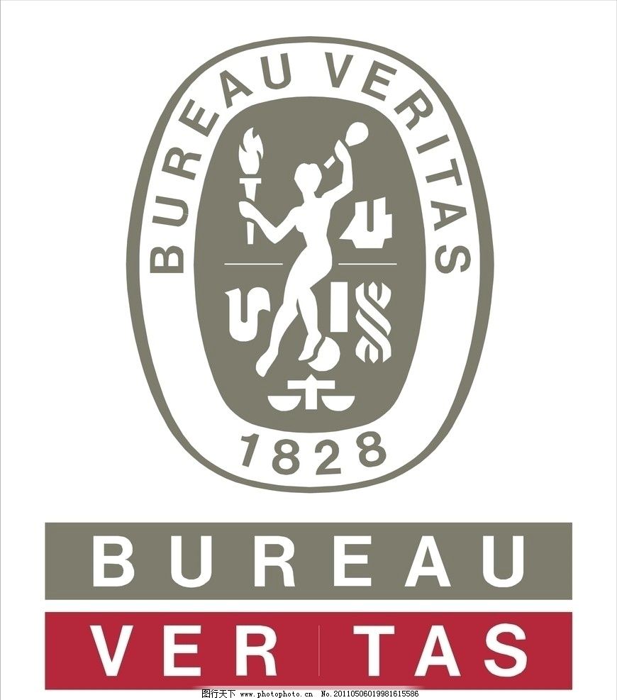 Banfu tubular skylight awarded BUREAU VERITAS certification